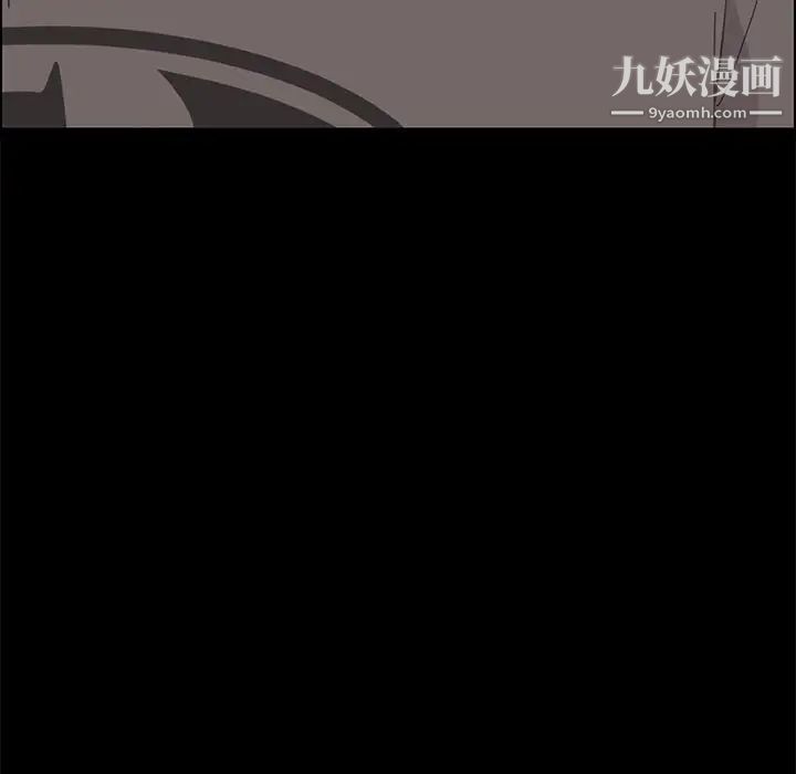 15分钟第36话-最终话（完结）