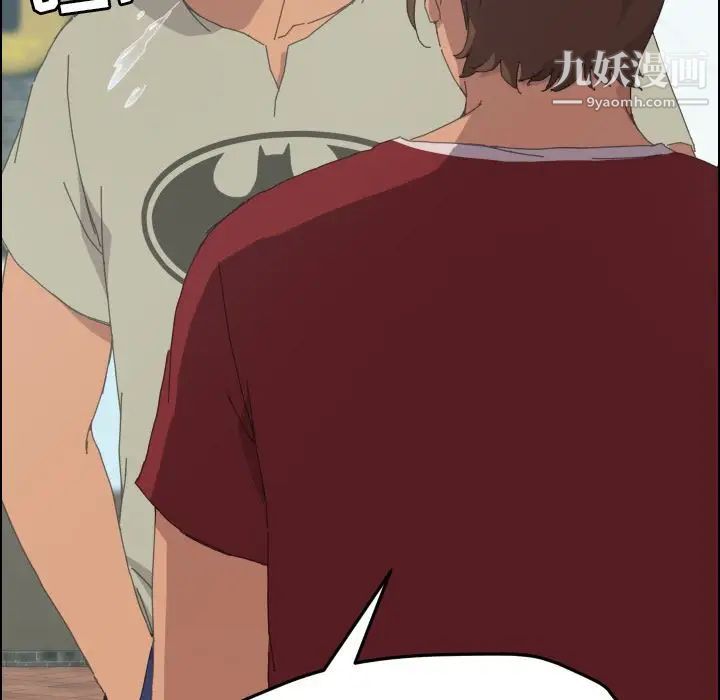 15分钟第36话-最终话(完结)