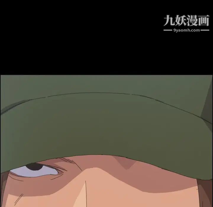 15分钟第36话-最终话（完结）