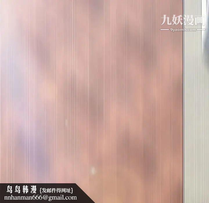 15分钟第36话-最终话（完结）