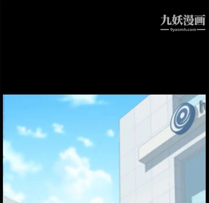 15分钟第36话-最终话（完结）