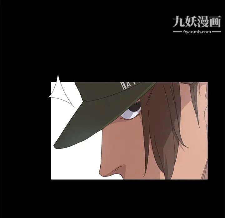 15分钟第36话-最终话（完结）