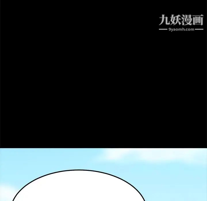 15分钟第36话-最终话(完结)