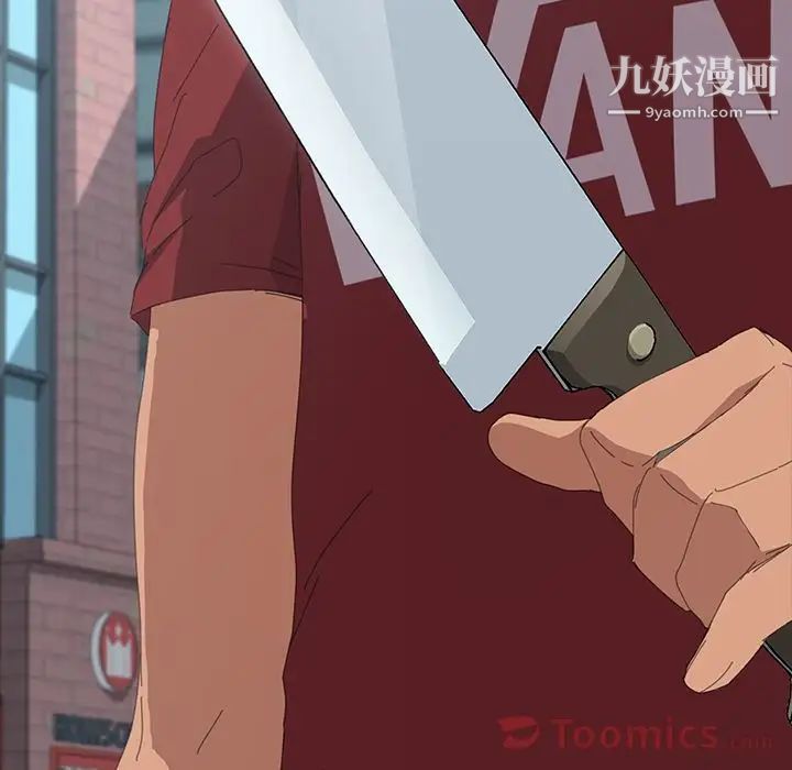 15分钟第36话-最终话（完结）