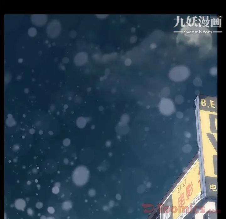 15分钟第36话-最终话（完结）