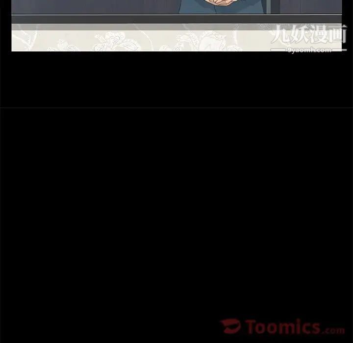 15分钟第36话-最终话(完结)