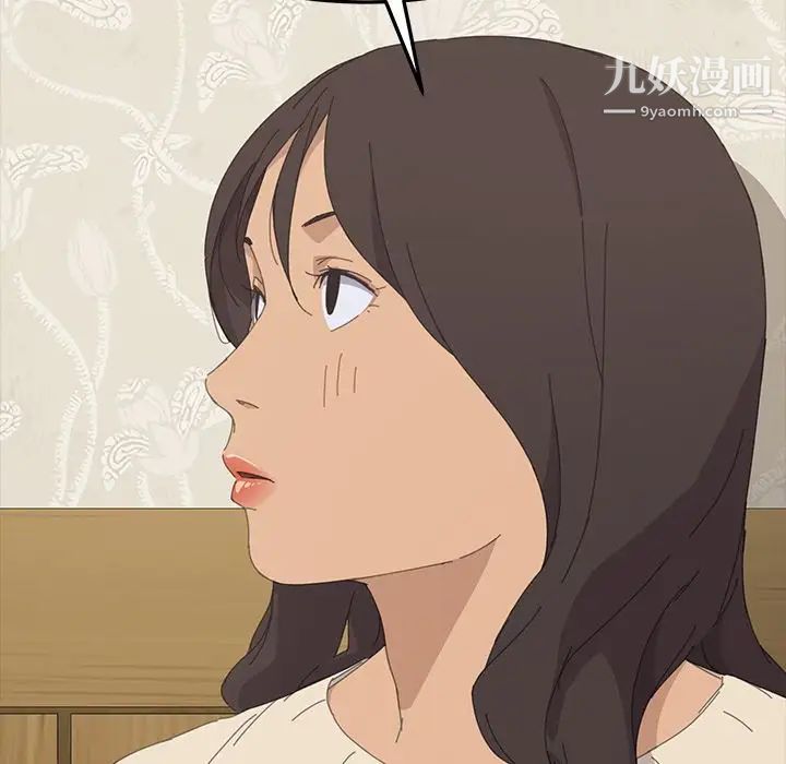 15分钟第36话-最终话（完结）