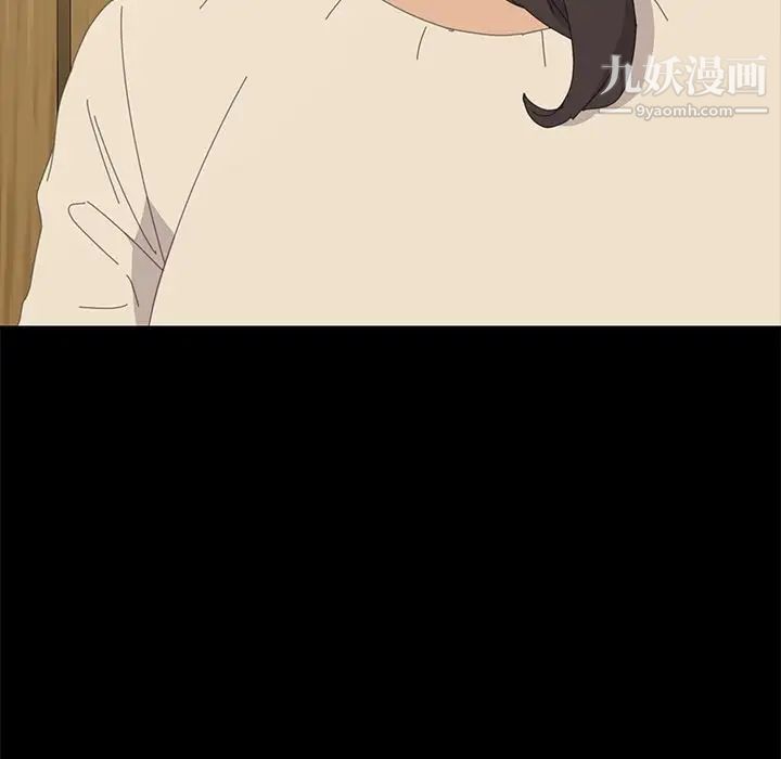 15分钟第36话-最终话（完结）