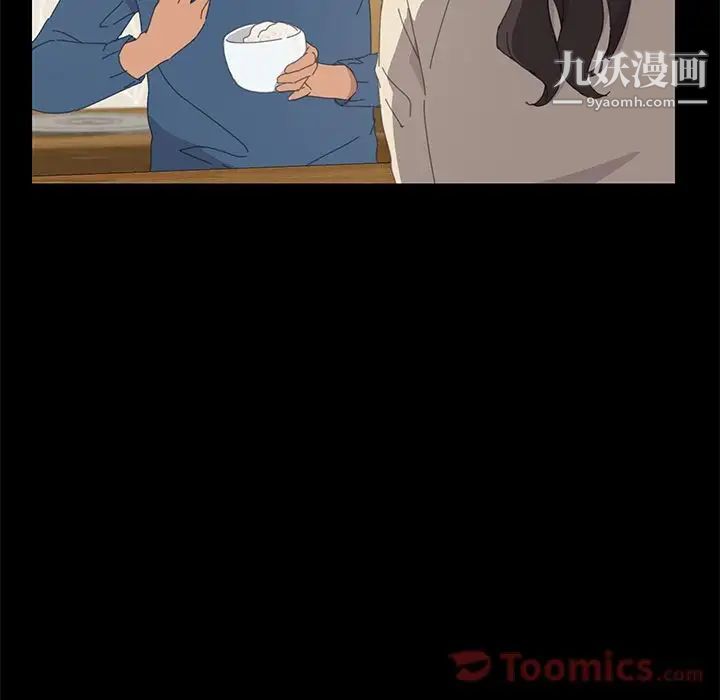 15分钟第36话-最终话（完结）