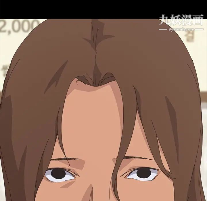 15分钟第36话-最终话(完结)