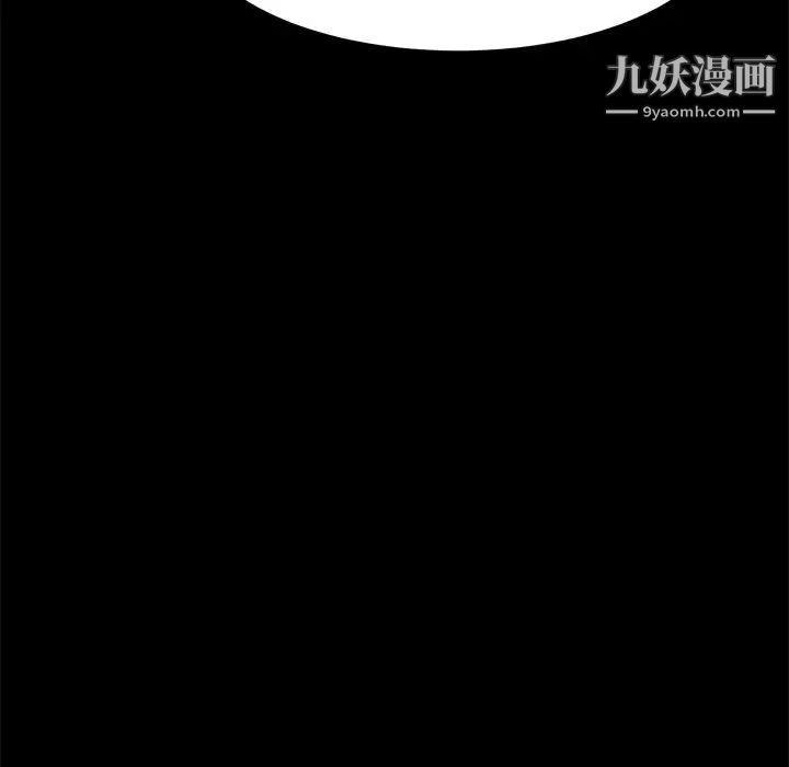 15分钟第36话-最终话(完结)