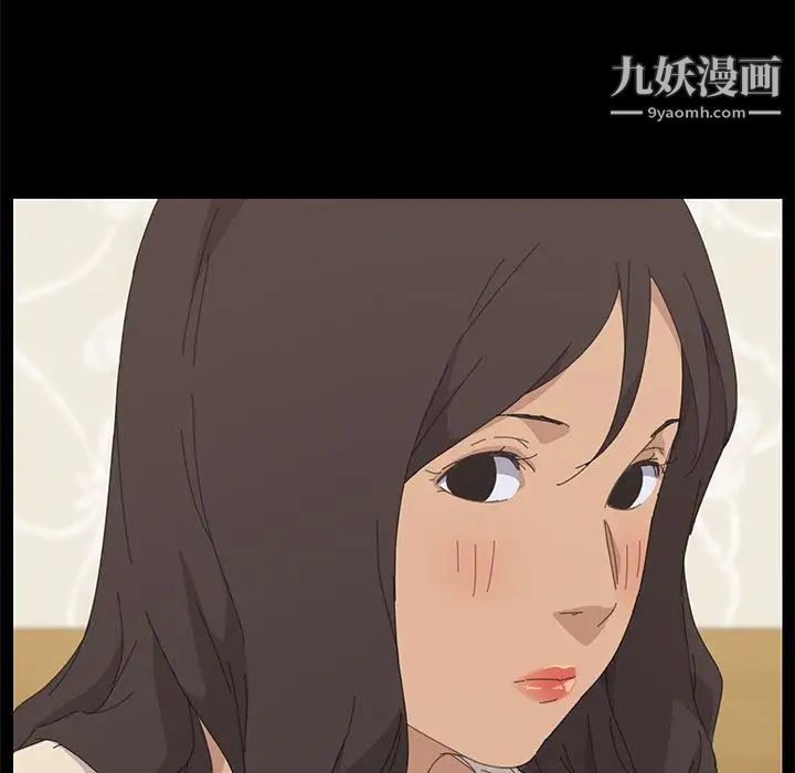 15分钟第36话-最终话(完结)