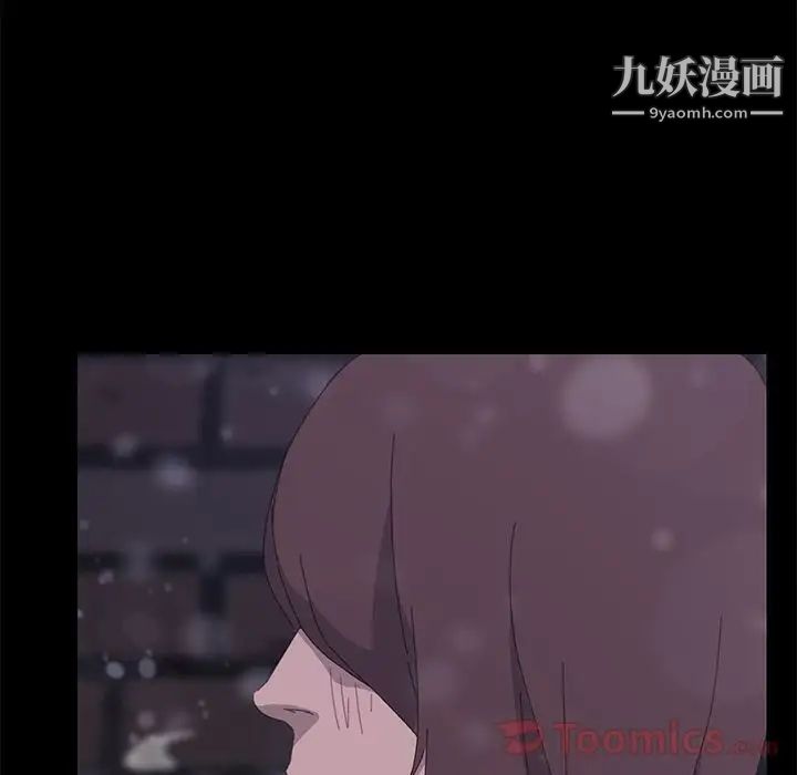 15分钟第36话-最终话（完结）