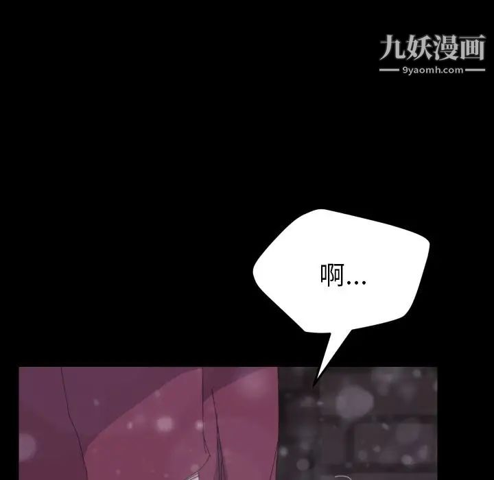 15分钟第36话-最终话（完结）