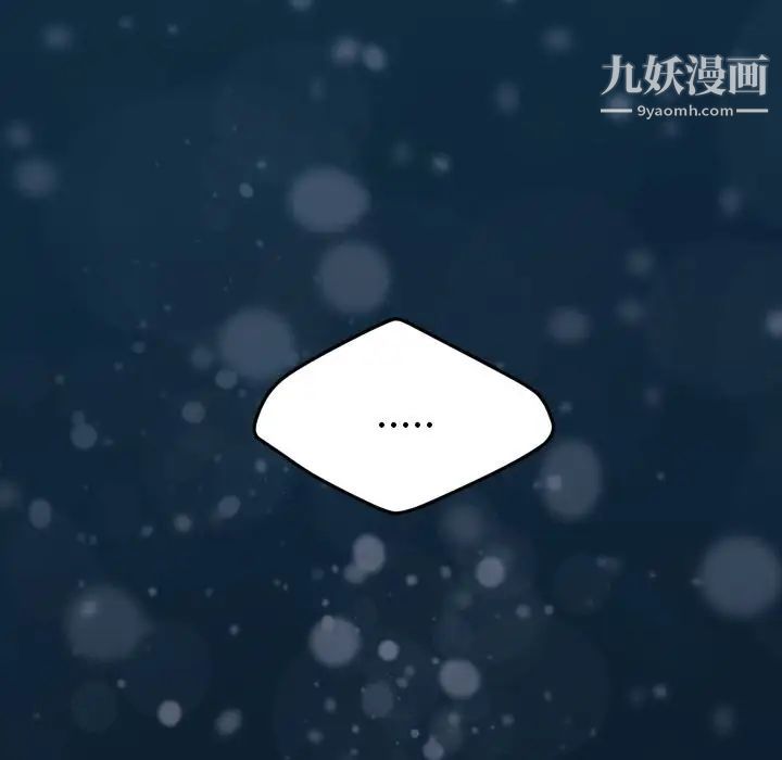 15分钟第36话-最终话(完结)