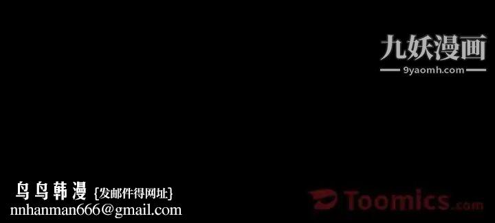 15分钟第36话-最终话（完结）