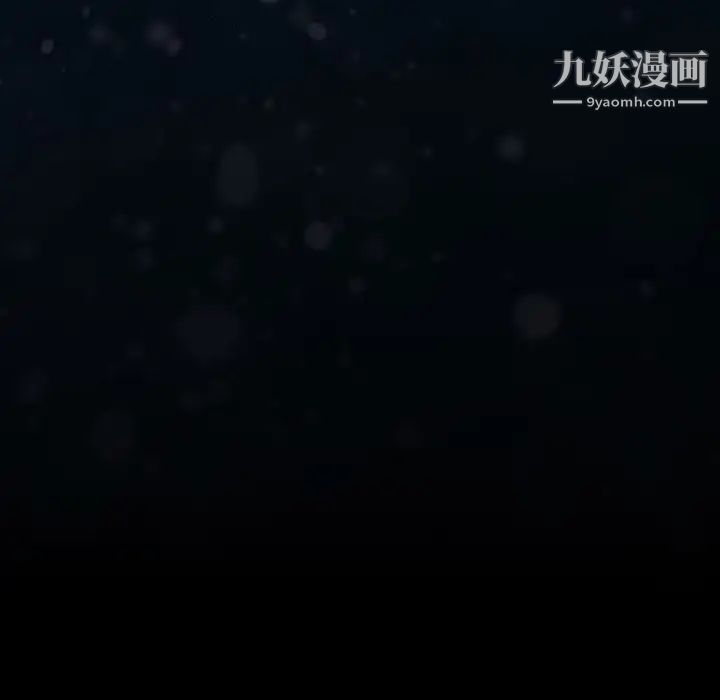 15分钟第36话-最终话（完结）