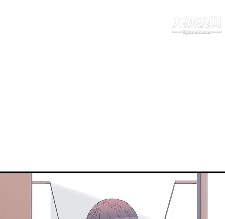 青梅竹马第10话