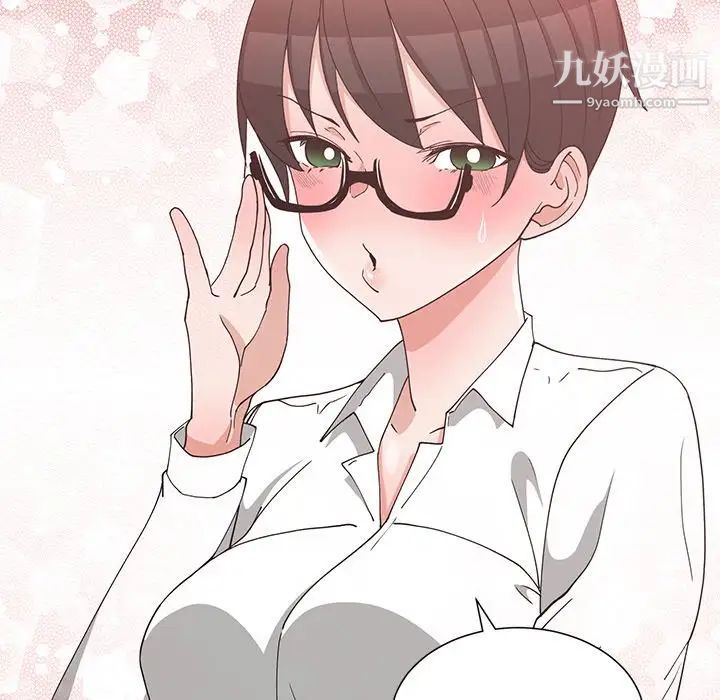 青梅竹马第10话