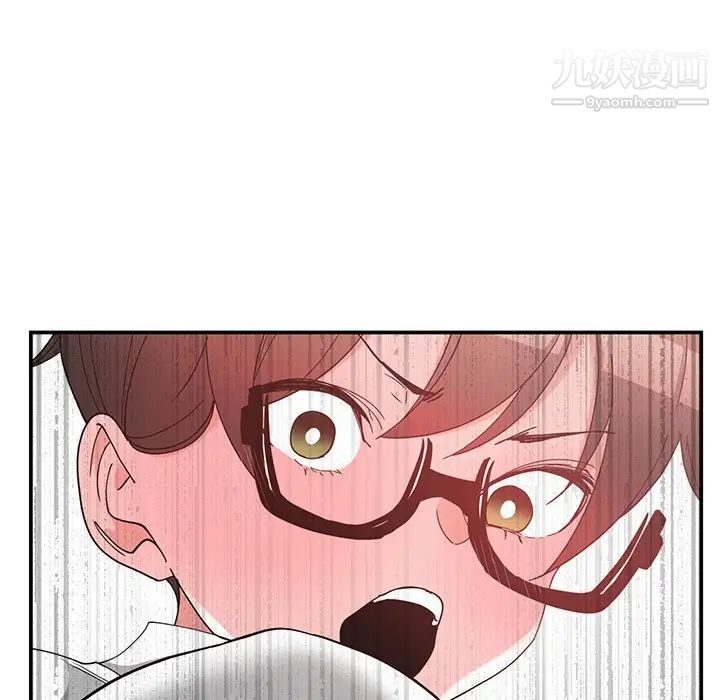 青梅竹马第10话