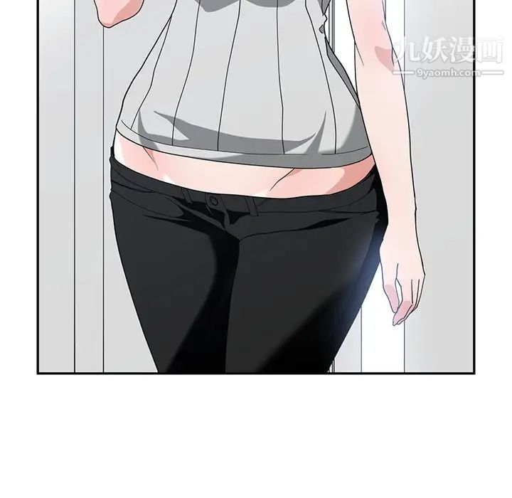 青梅竹马第11话