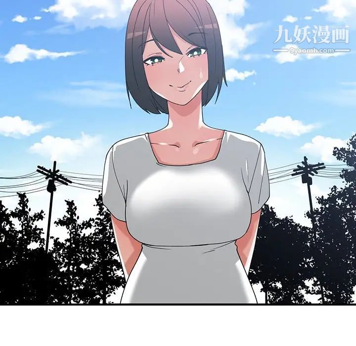 青梅竹马第11话