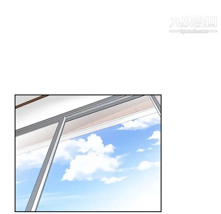 青梅竹马第11话