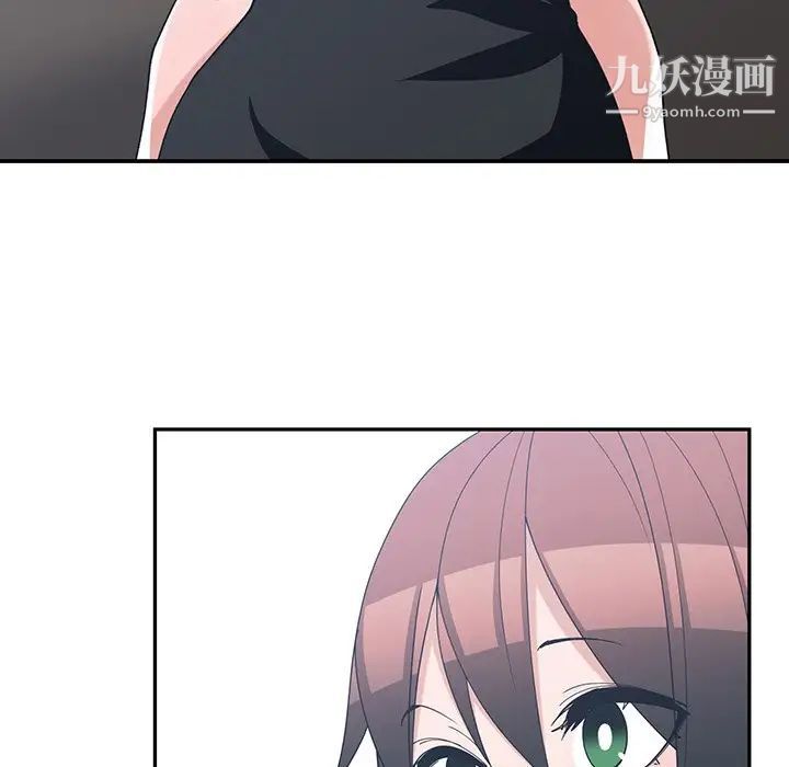 青梅竹马第11话