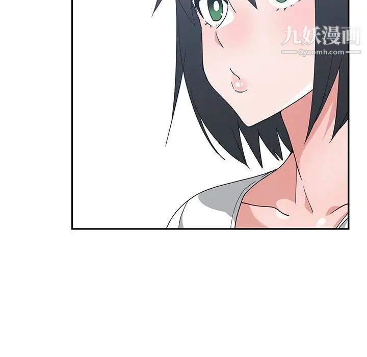 青梅竹马第11话