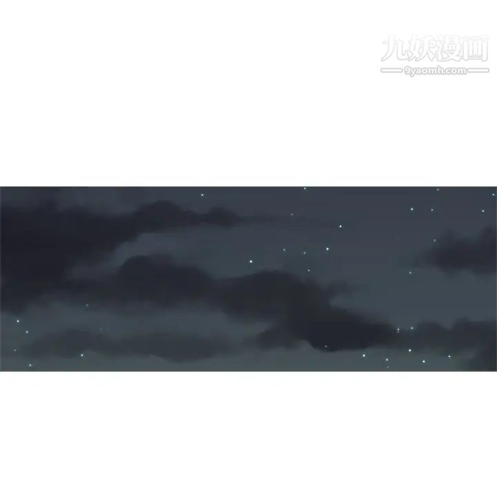 青梅竹马第11话