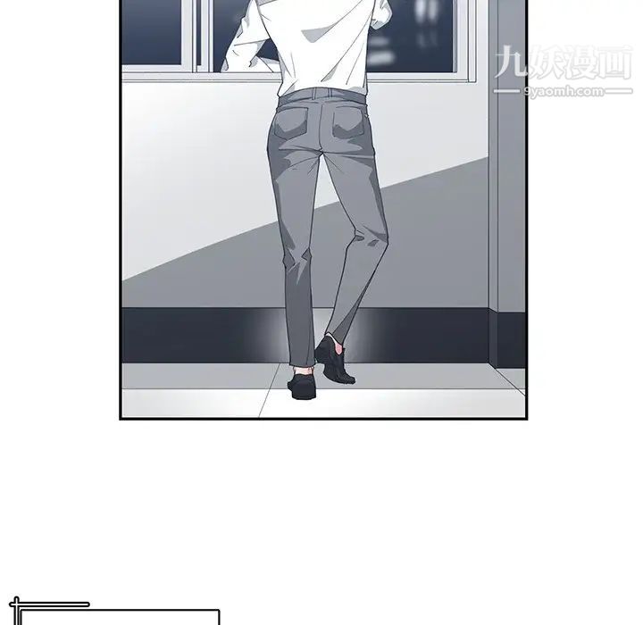 青梅竹马第11话