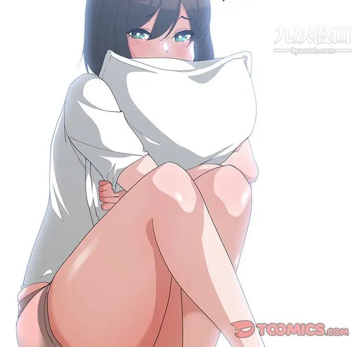 青梅竹马第11话