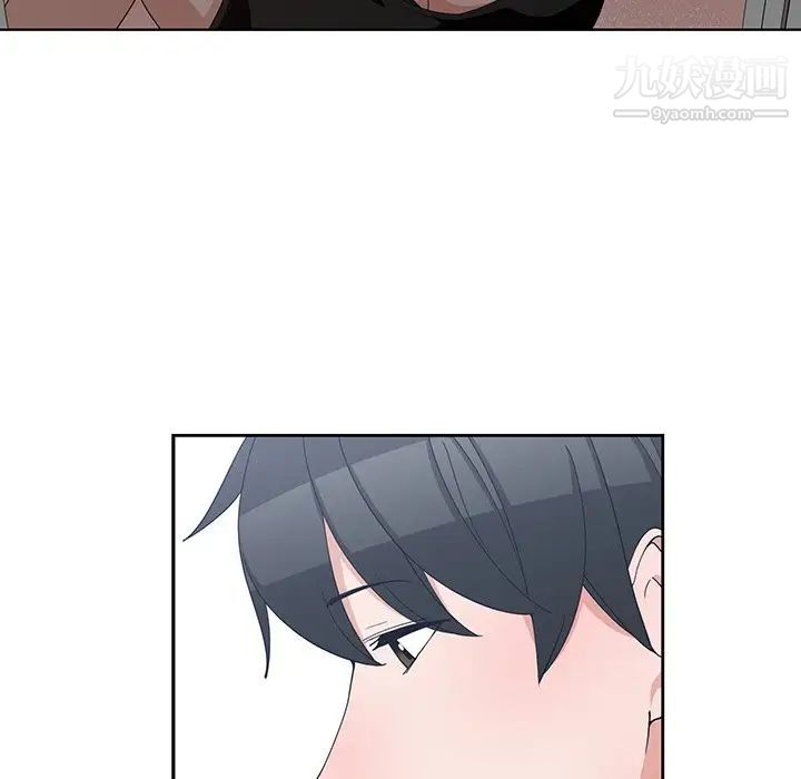 青梅竹马第11话