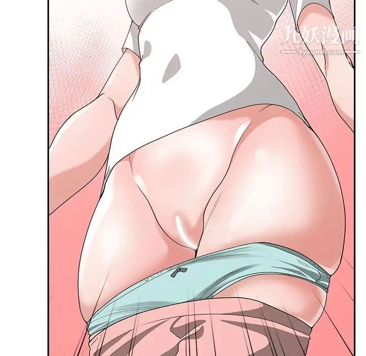 青梅竹马第12话