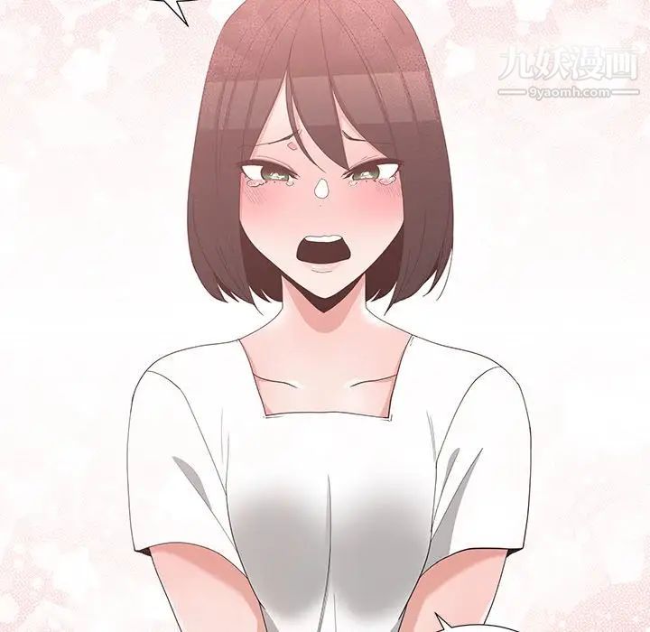 青梅竹马第12话