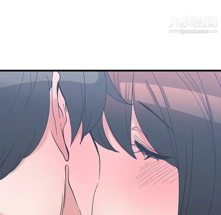 青梅竹马第13话