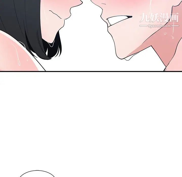 青梅竹马第13话