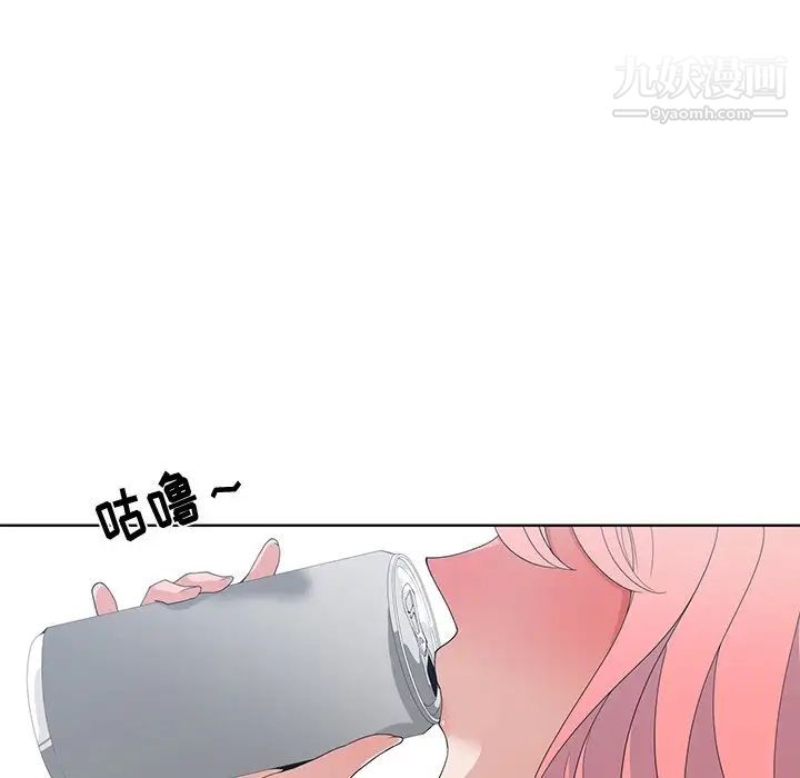 青梅竹马第14话