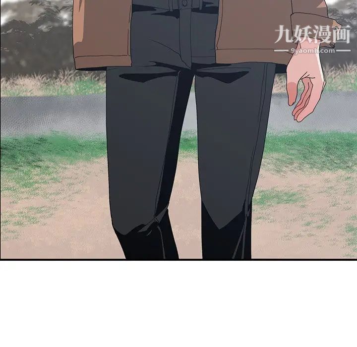 青梅竹马第15话