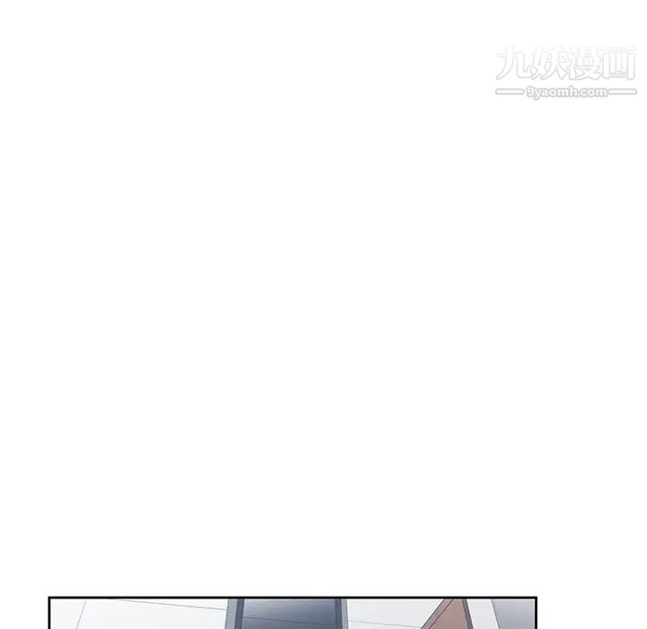 青梅竹马第15话