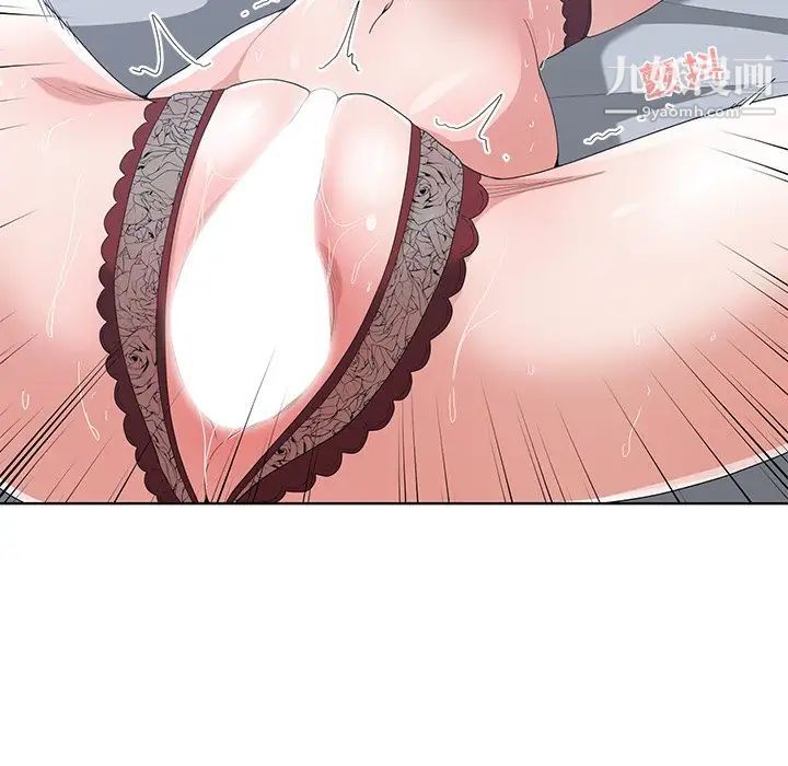 青梅竹马第16话