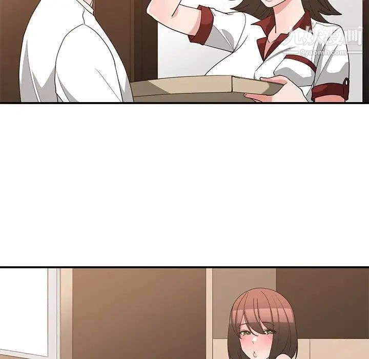 青梅竹马第16话