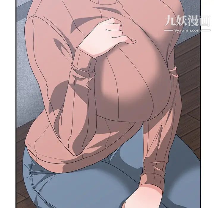 青梅竹马第17话