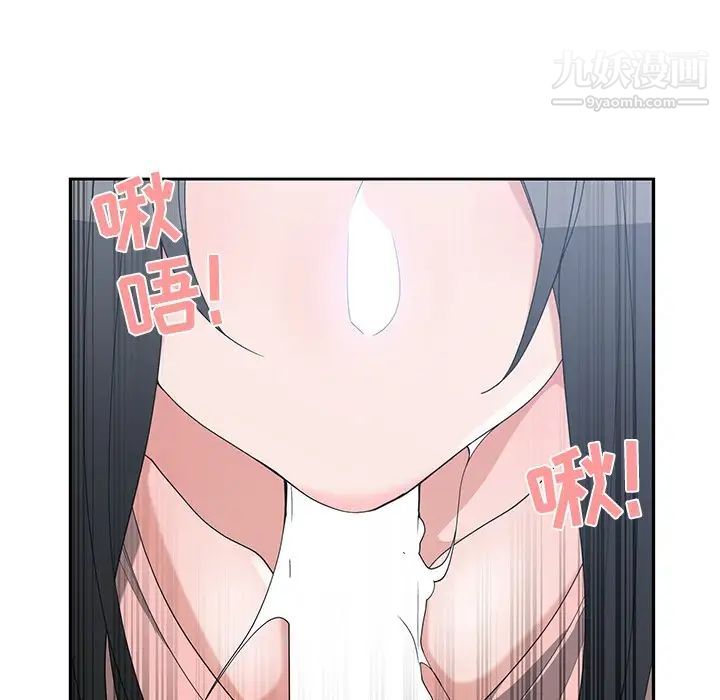 青梅竹马第18话