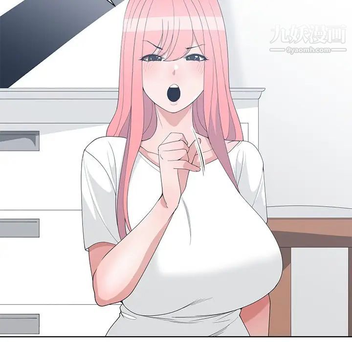 青梅竹马第18话