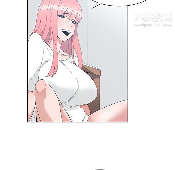 青梅竹马第19话