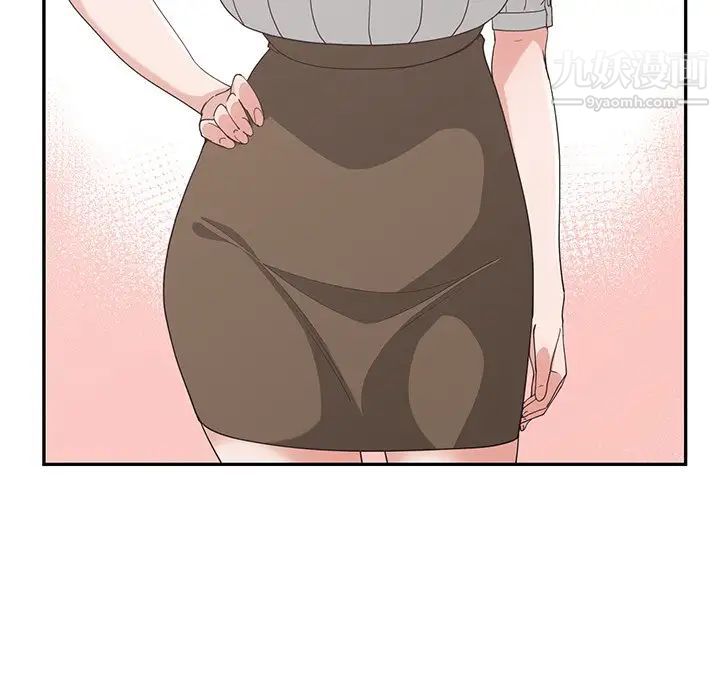 青梅竹马第19话