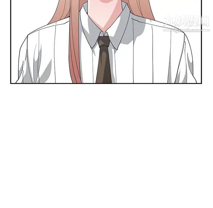 青梅竹马第19话