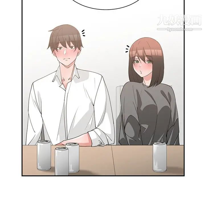 青梅竹马第19话