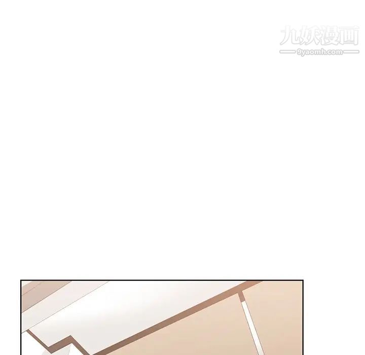 青梅竹马第19话